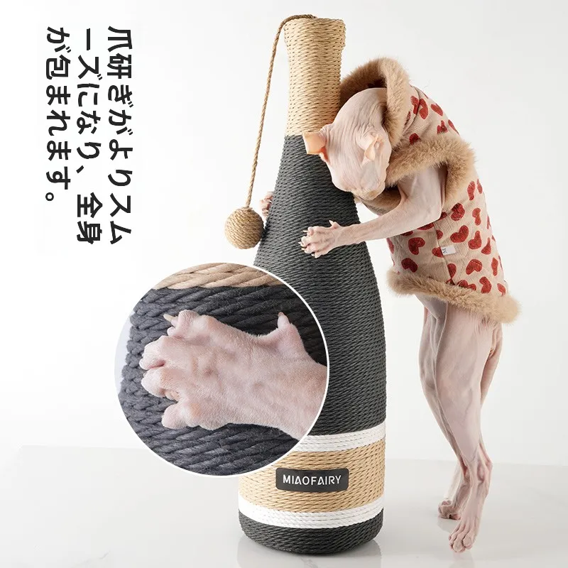 猫飼いが買ってよかったもの・悪かったもの正直に言う | 耐久性の高い麻製猫爪研ぎ柱の実用性