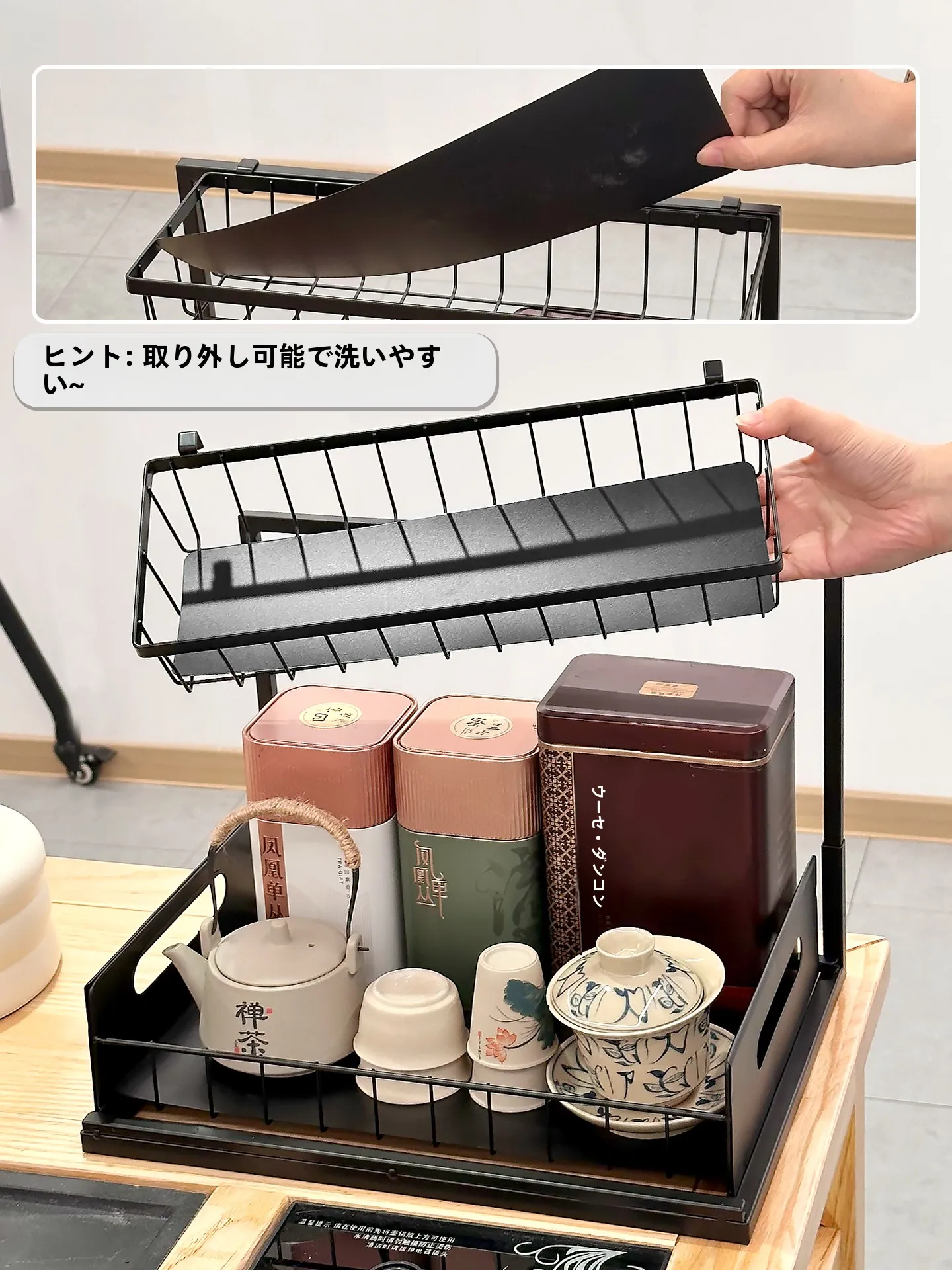 テーブルの下収納は本当に効率が良いの？実際の使い勝手を知るための1つの答え