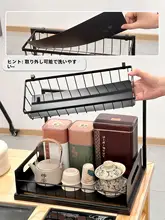リビングテーブル下引き出し式収納ラック【二段・アイアン製・ティーセット用】