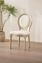 欧風モダンデザインの背もたれ付き椅子【ダイニング・カフェ用・アメリカンスタイル】
