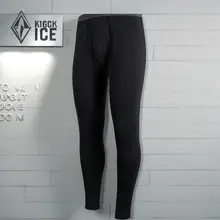 BLACK ICE 快適なフィット感の秋用スポーツパンツ【抗菌・伸縮性・保温効果】