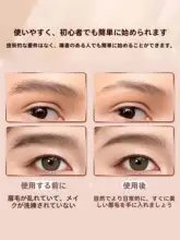 充電式電動眉毛トリマー【男女兼用・自動修眉・スタイリッシュデザイン】