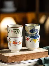 和風吉祥茶杯【陶製・デザイン性あり】