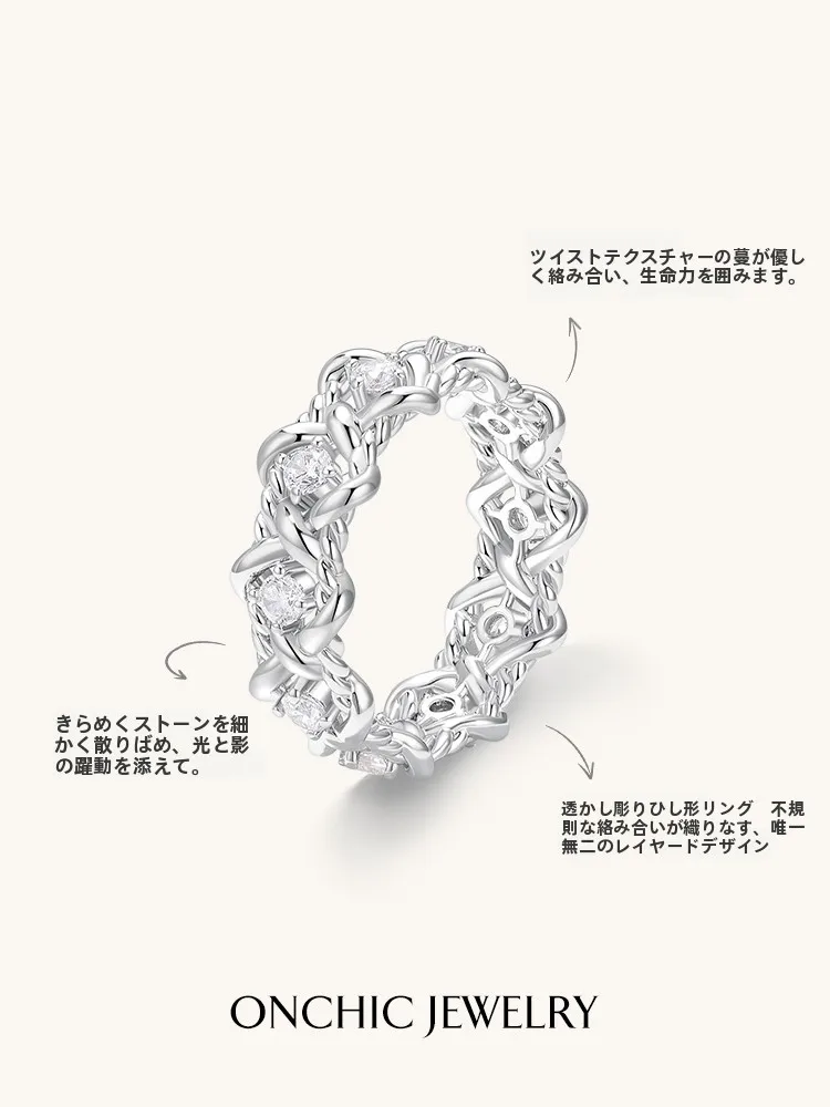 おしゃれな人が選ぶ 結婚指輪の選び方：フラワーモチーフの指輪【軽やかで高級感あり】
