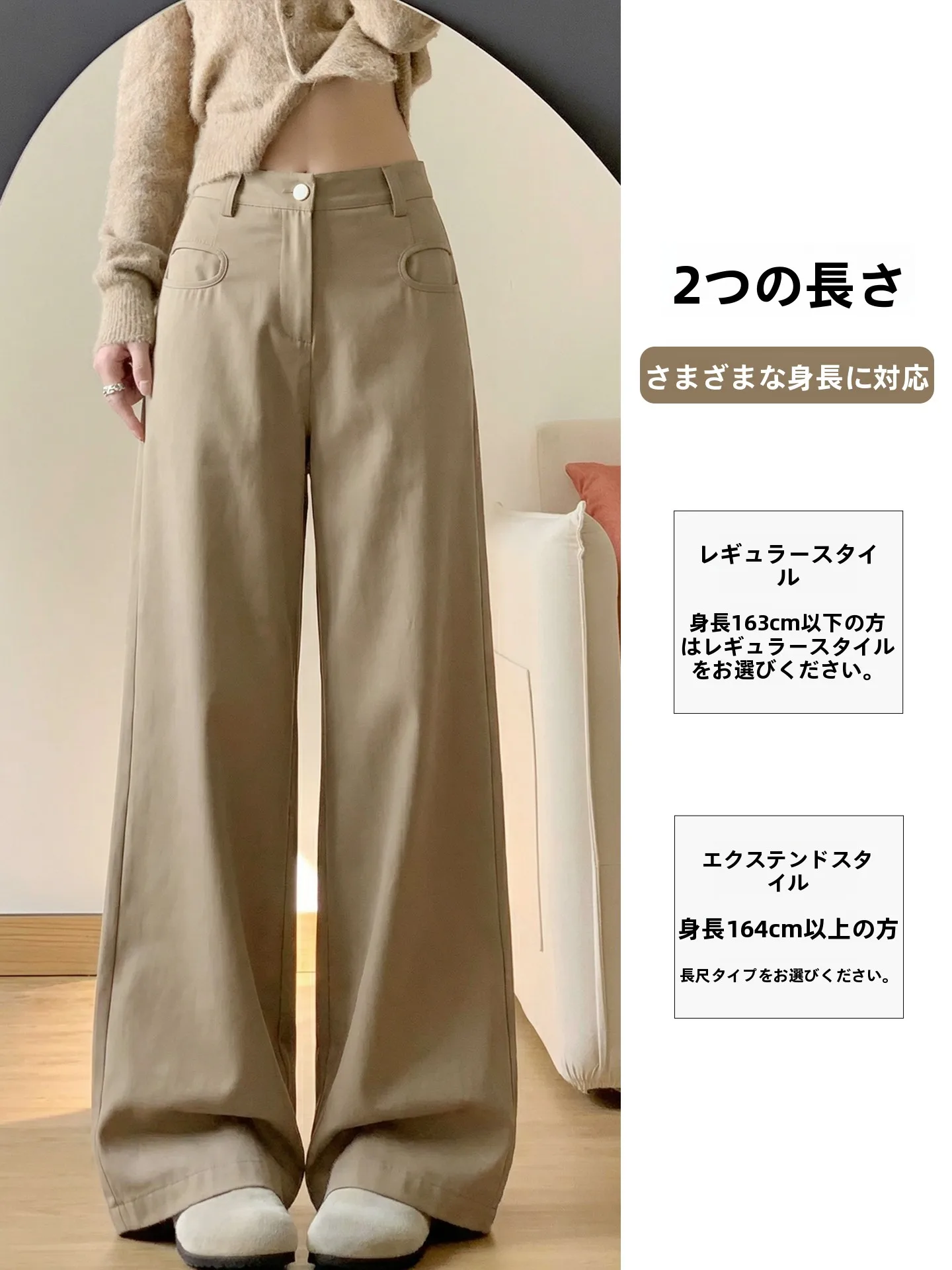 カーキ色のワイドレッグカジュアルパンツ：テーパードアンクルスタイルの実用性と着用シーン