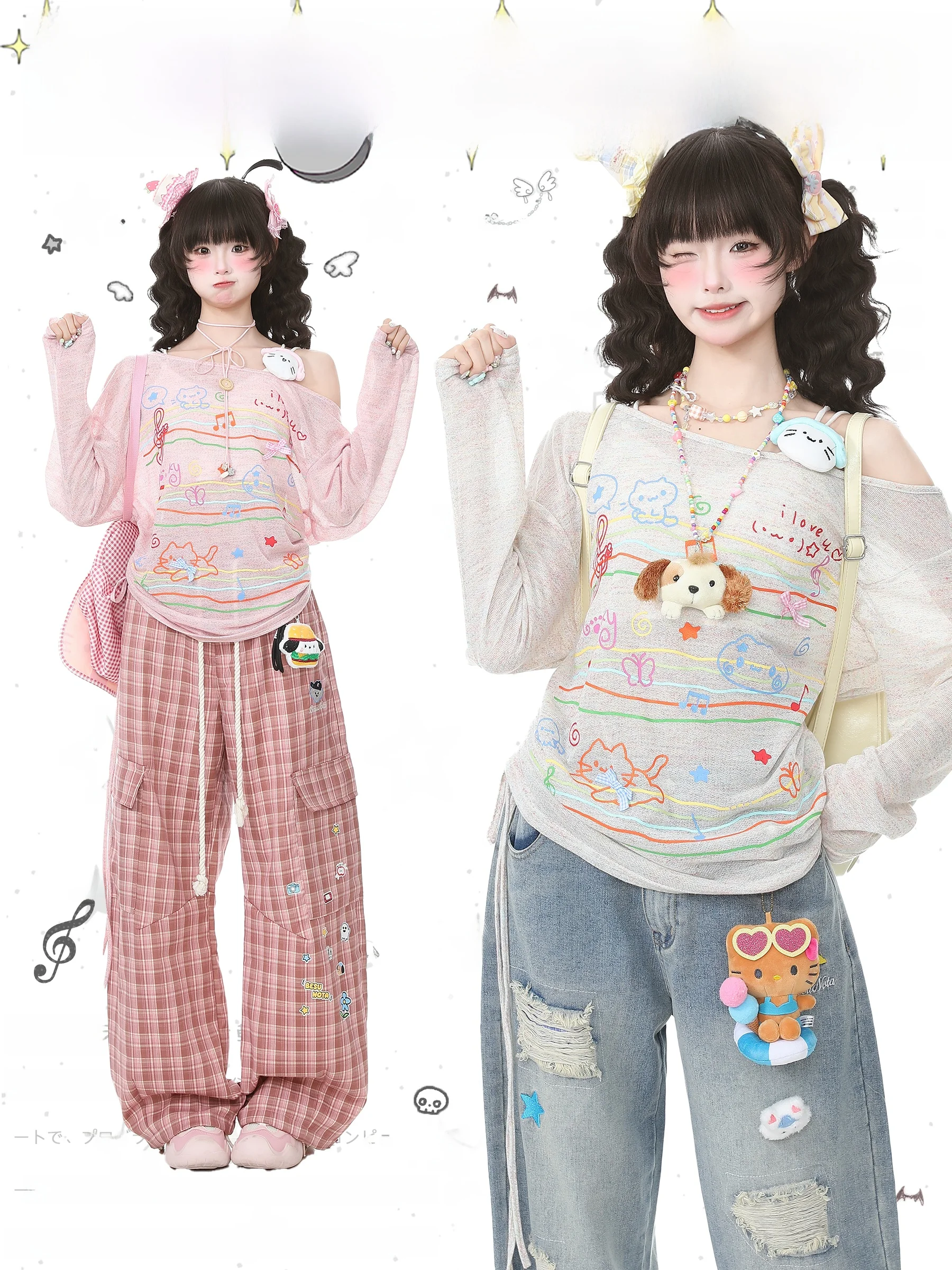 モード系かわいいの定義とは？厳選3選でわかるファッションの本質と選び方