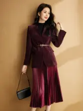 優雅な印象の豆沙色スーツとプリーツスカート【通勤対応・女性用・上品デザイン】（セットアップ対応）
