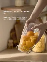 CAROTE 食品用ガラス密封容器【漬物・蜂蜜・調味料・保存に最適】