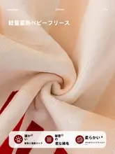 ソファカバー ボア 1枚 クリスマス 冬 丈夫 インテリア