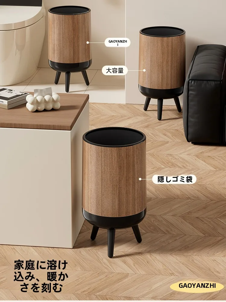 おしゃれなデザインの蓋付きゴミ箱：レトロスタイルで15Lの大容量を実現