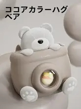 GERM 幼稚園用リュックサック【3歳向け・男の子・女の子用・防水・背中に優しいデザイン】