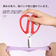 キッチン用 丁腈ゴム手袋【耐久性・短めタイプ・家庭用】