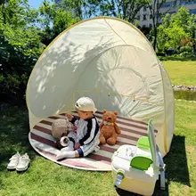 ビーチ用折りたたみテント【ワンタッチ開閉・日よけ・子供用】（セットアップ対応）