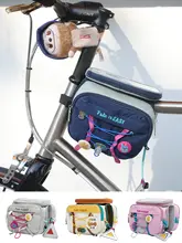 スマートフォン用可視収納バッグ【前横梁取り付けタイプ・自転車用】