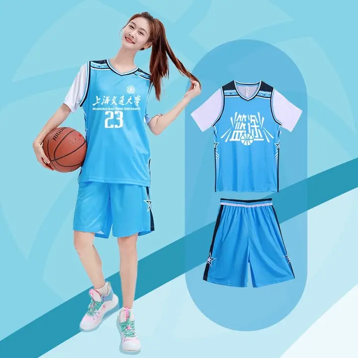 青少年用バスケットボールウェア【男女兼用・半袖Tシャツ・運動用】（セットアップ対応）
