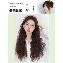 ナチュラルなアシンメトリックロングウィッグ【ファッション大波浪・ヘアバンド付き・部分ウィッグ】