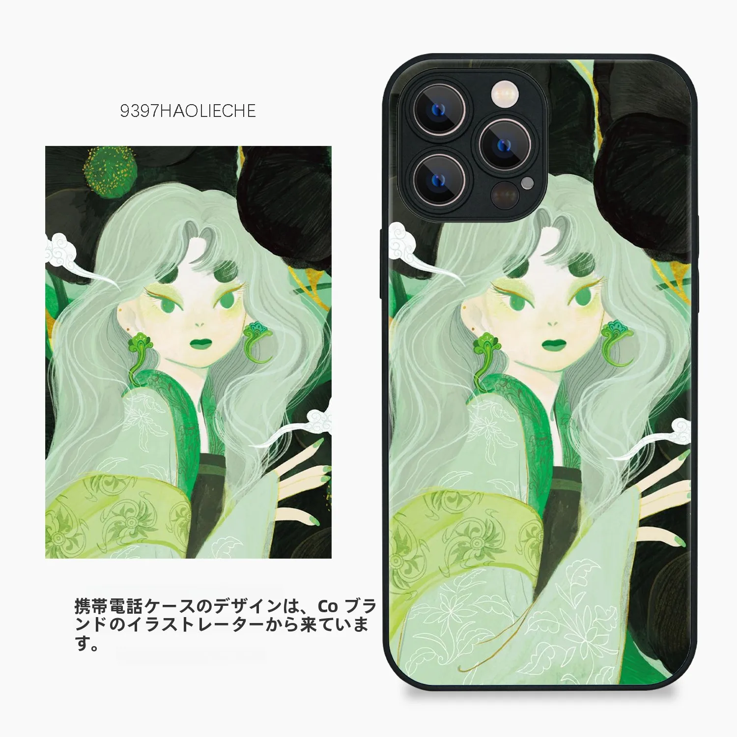 スマホケース 自作 100 均 で失敗しない方法は？オリジナルデザインが今、注目されている理由