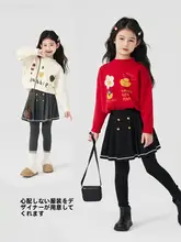 女児用 秋冬用スカート風レギンス【裏起毛・保温・大人用】（セットアップ対応）