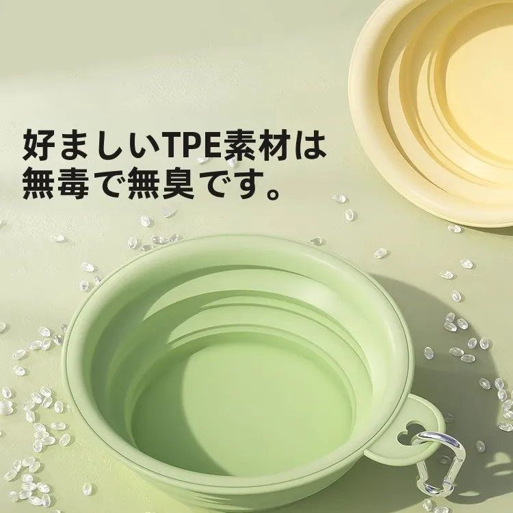 ペット用折りたたみ式外出用ボウルの実用性と選定基準