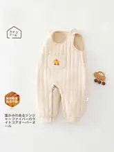 サロペット キッズ ボーイズ ガールズ 中綿入り キルティング あったか ロング丈 着回し マスタード 秋
