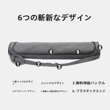 ロングチューブ防水バックパック【ヨガマット・折り畳み椅子収納用・テント展示用・マルチ機能】