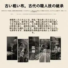 シンプルなデザインの全棉老粗布ベッドシーツ【極上の柔らかさ・保護カバー付き】