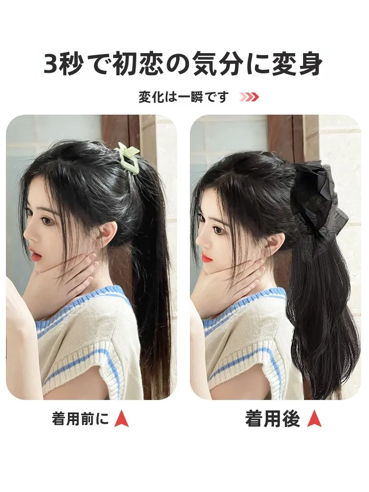夏用ロングカール高ポニーテールウィッグ：リアルな質感で10秒でセット可能なヘアスタイル