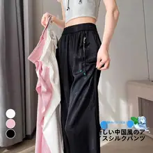 エレガントなジャカードワイドパンツ【夏用・国風・フリンジ付き・冷感素材】（セットアップ対応）