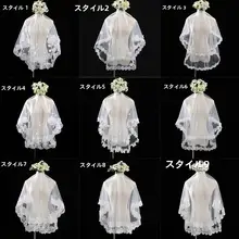 レース花弁デザインの短いウェディングベール【白色・多様なスタイル】