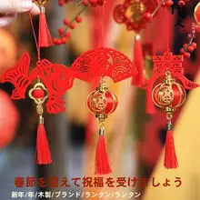 新年お祝い用 木製ライトランタン【リビング用・インテリア飾り・緑の植物デザイン】