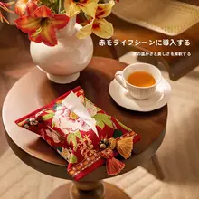 家庭用 ティッシュケース【赤・毛羽立ち素材・おしゃれなデザイン】
