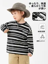 長袖Tシャツ キッズ ボーイズ ボーダー インナー トップス 秋
