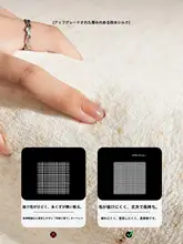 ラグ マット 侘び寂び 上品 厚手 撥水 お手入れ簡単 リビング 寝室 ベッドサイド ローテーブル