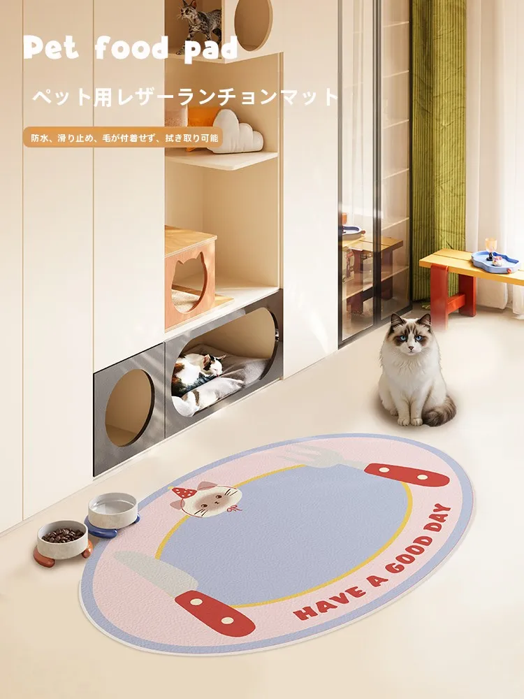 ペットがいる部屋に設置するフロアマット、どう選ぶ？