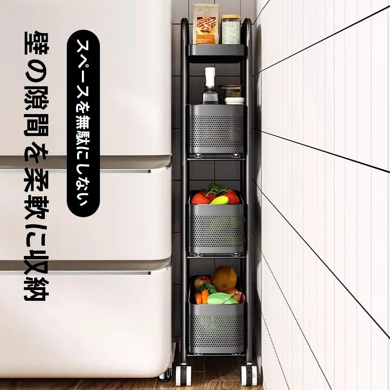 収納棚 キッチン 家庭用 トイレ 冷蔵庫の隙間 多層 スペースセイバーの使い方と性能