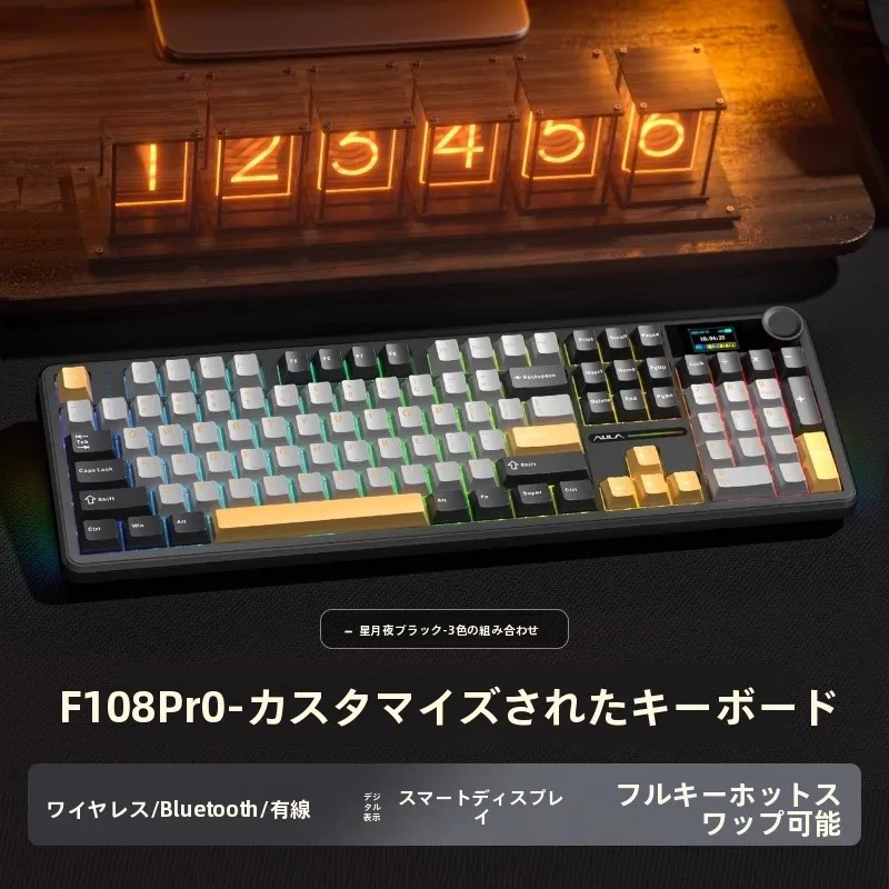 タマイズ可能なワイヤレスゲーミングキーボードとマウスセット：ブルートゥース3モード対応の実用性と使い分け