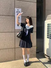 水兵服【短袖・夏用・紺色・JK制服】（セットアップ対応）