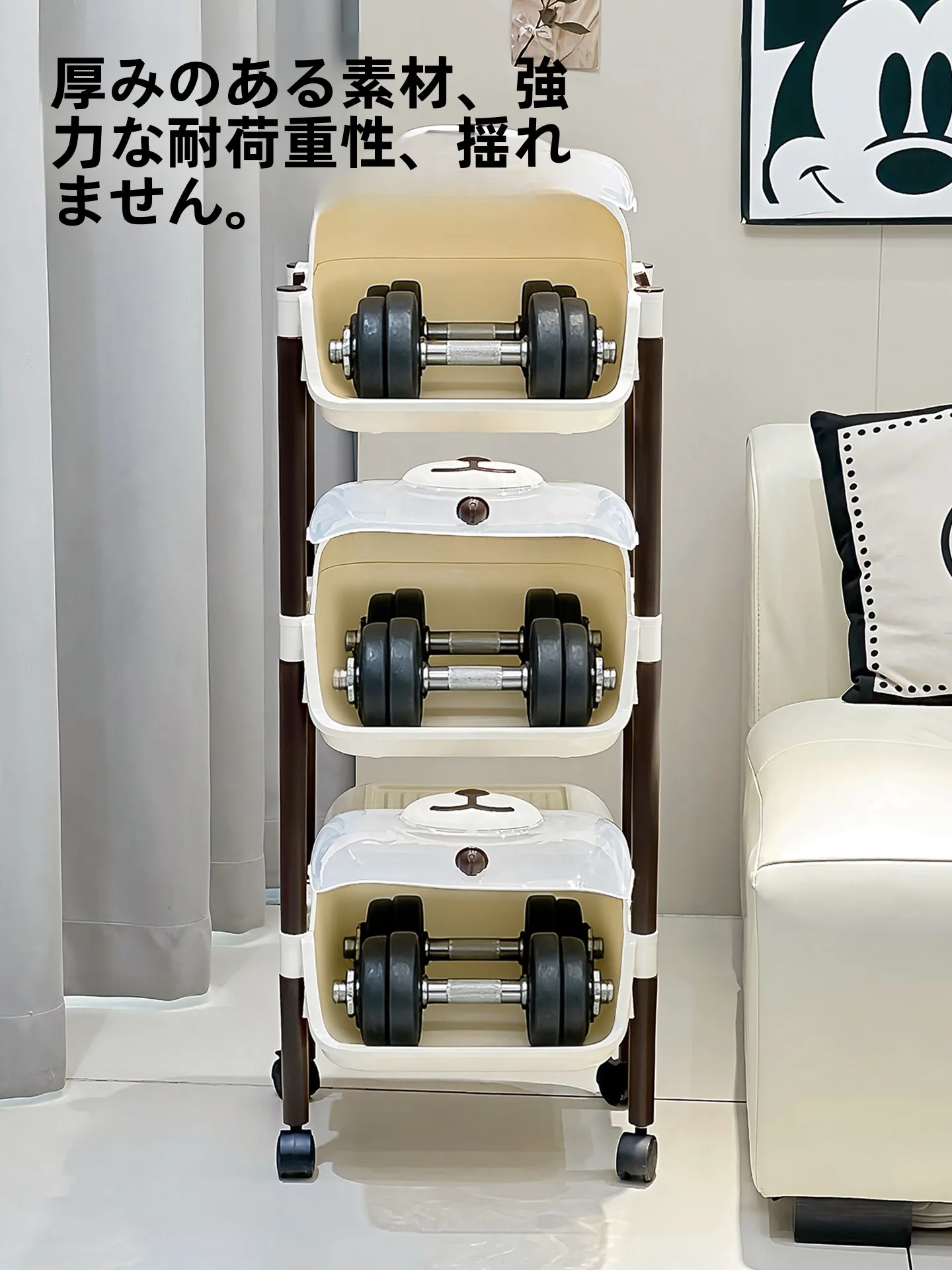 引っ越し時最低限インテリア：高級感ある小型キャリー収納ラックの実用性と使い方