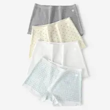 女性用コットン製抗菌クロッチ付きボクサーパンツ【安心・甘美なデザイン・フラットシーム】