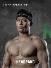 FitterGear 吸汗性に優れたスポーツヘッドバンド【男女兼用・ランニング・フィットネス用】