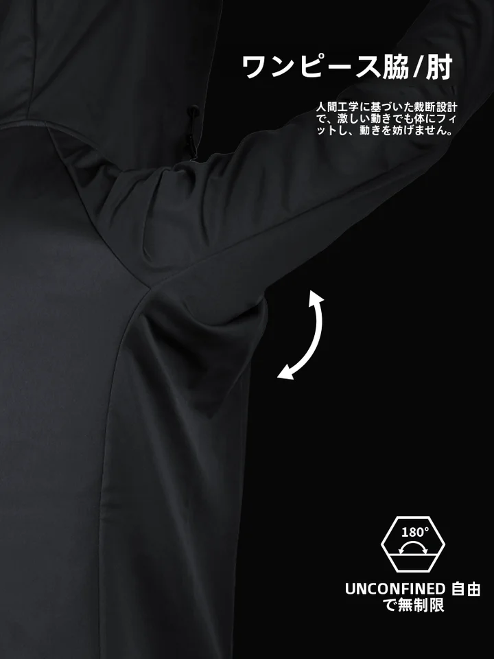 加絨ソフトシェルトレーニングジャケット【長袖・防風・防水・アウトドア用】