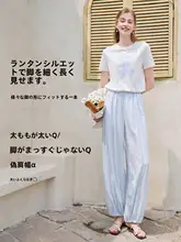 デザイン性のある青色ランタンパンツ【ハイウエスト・スリム効果・フィット】