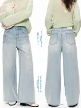 レトロなクリスタル装飾が特徴のワイドレッグデニムパンツ【春用・フィット・女性用】