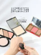 ミニベルベットパフ【マット・ハイライト用・柔らかい化粧ツール】