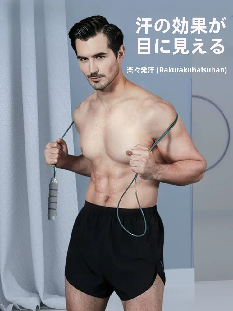 自宅トレーニング器具を買うなら、負荷付き跳躍ロープが今最強？