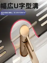穴あけ不要！壁掛け洗面所収納ラック【浴室・トイレ・洗面台用】
