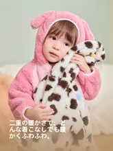 アウター キッズ ボーイズ ガールズ コーラルフリース 厚手 あったか 秋冬「Balabala」