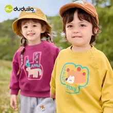 スウェット トップス キッズ 男の子 女の子 キャラクター柄 ペアルック おしゃれ キュート 春 秋