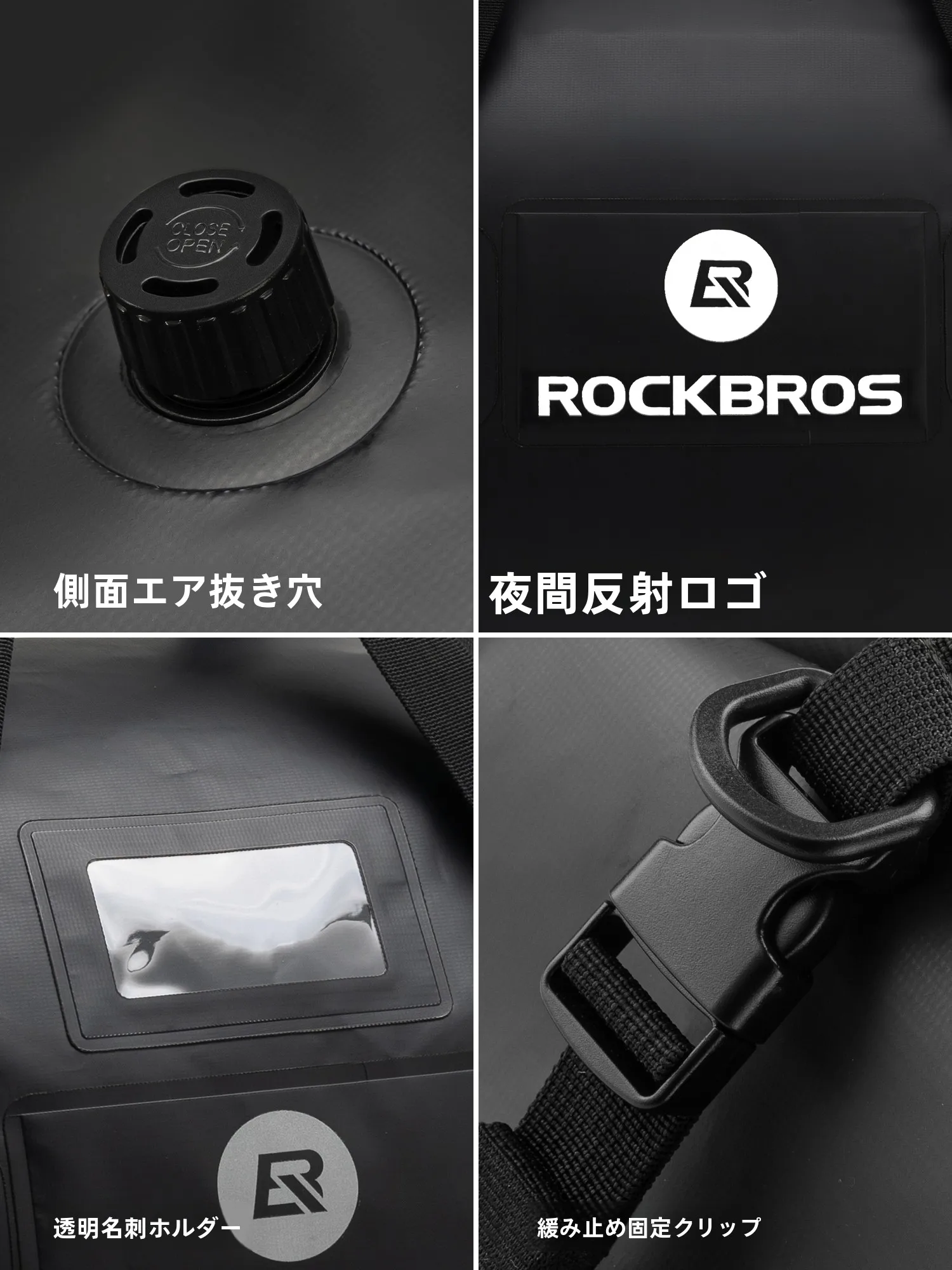 125cc フルカウル と dbike で通勤をどう選ぶ？ロケットカウル バイク に合う収納アイテムは？
