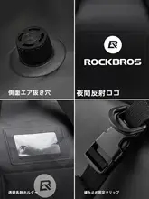 防水バイク用リアバッグ【後部座席設置・摩托旅行用・便利な収納】